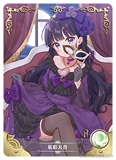NS-02-M14-14 Laala Manaka | Pretty Cure